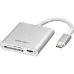 ADR-5TCSDPW カードリーダー_USB TypeC_USB PD充電対応 サンワサプライ