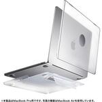ハードカバー_MacBook Pro用_スタンド付き サンワサプライ