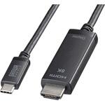変換ケーブル_USB TypeC-HDMI サンワサプライ