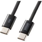 USBTypeCケーブル_USB2.0_シリコンメッシュ サンワサプライ