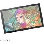 LCD-WCP22P 液晶保護反射防止フィルム_Wacom ペンタブレット Cintiq Pro 22用_紙のような質感 サンワサプライ
