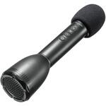 拡声器スピーカー_Bluetooth対応_ハンドマイク型 サンワサプライ