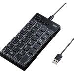 NT-26UBK テンキー_ケーブル_プログラマブル サンワサプライ