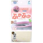消臭ふかふかベンザシート サンコー[日用品]