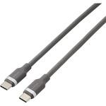 USB-C to USB-C ケーブル PD 60W 発泡シリコン 軽い 絡みにくい エレコム