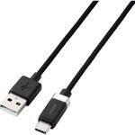 USB-A to USB-C ケーブル 片側磁石 固定 ナイロンメッシュ エレコム