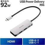 USB-C ハブ ドッキングステーション HDMI 4K/60Hz PD対応 4ポート USB-A×2 スリム エレコム