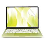 MacBook Neo 13インチ対応 保護フィルム 高透明 指紋防止 抗菌 画面保護 貼りやすい エレコム