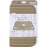 いごこち風呂椅子マット サンベルム