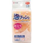 泡リッシュ ネットスポンジ 東和産業