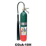 二酸化炭素消火器 342484 マルヤマエクセル