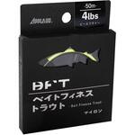 APPLAUD BFT【ベイトフィネストラウト】 サンヨーナイロン