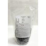 バレルメディア バレストン 中研削用 斜円筒 RORP 1Kg TKX