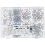 つむパ プラ用タッピングナベ頭(鉄/三価めっき)セット品 OHSATO(大里)