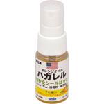 ハガレル 30ml セキセイ