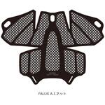 補修パーツ ファルクスA.I.ネット OGK KABUTO