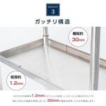 三方枠ステンレス作業台 高昇