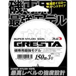 グレスタ磯 山豊テグス