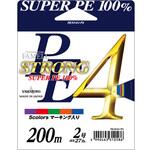 PEストロング4 200M 山豊テグス
