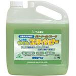 ライムコンディショナー 自洗機専用 クリーナー&レストーラ ペンギンワックス
