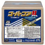 スーパーコアU レジェンド (BIB) ウレタン配合高耐久樹脂ワックス ペンギンワックス