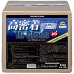 高密着ハイグロスAg ペンギンワックス
