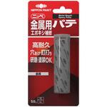 金属用エポキシ補修パテ ニッペホームプロダクツ