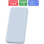 燃えにくいモバイルバッテリー「MOEZ」 10000mAh  発火リスクを抑えた 半固体電池 PSE適合品 軽量 小型 防火 耐火 安心安全 LEPLUS NEXT