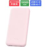 燃えにくいモバイルバッテリー 10000mAh 発火リスクを抑えた 半固体電池 PSE適合品 軽量 小型 防火 耐火 安心安全 LEPLUS NEXT