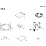 RM3127-2RD部品付属品 新ダイワ
