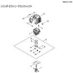 RM3127-GTD部品シリンダ・ピストン・クランクシャフト 新ダイワ