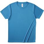 FDT100-ターコイズ-XXL ファンクショナルドライTシャツ ターコイズ XXL フェリック