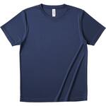 FDT100-ネイビー-XXXL ファンクショナルドライTシャツ ネイビー XXXL フェリック
