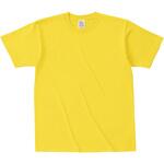 OE1116-YEL-XXL オープンエンド マックスウェイトTシャツ イエロー XXL フェリック