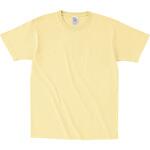 OE1116-HZE-110 オープンエンド マックスウェイトTシャツ イエローヘーゼ 110 フェリック