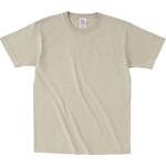 OE1116-STN-130 オープンエンド マックスウェイトTシャツ ストーン 130 フェリック