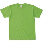 OE1116-GRN-150 オープンエンド マックスウェイトTシャツ グリーン 150 フェリック