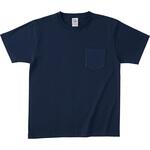 OE1117-NVY-S オープンエンド マックスウェイトポケットTシャツ ネイビー S フェリック