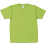 OE1116-LIM-XXXL オープンエンド マックスウェイトTシャツ ライム XXXL フェリック