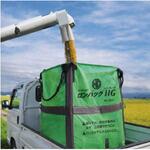 ロンバッグHG PP生地【新JIS規格合格品】 近江屋ロープ