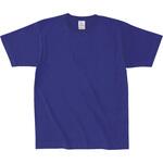 OE1116-RBL-XXL オープンエンド マックスウェイトTシャツ ロイヤルブルー XXL フェリック