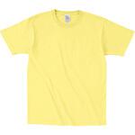 OE1116-LMN-130 オープンエンド マックスウェイトTシャツ レモンイエロー 130 フェリック