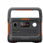 Jackery ポータブル電源 300 New Jackery(ジャクリ)