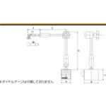 マグネットベース(油圧式) VERTEX(バーテックス)