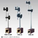 マグネットベース VERTEX(バーテックス)