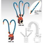 ノズルホルダ 2クチ VERTEX(バーテックス)