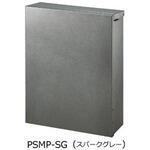 スムースプラス スパークグレー 福彫