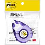 3M スリーエム ポストイット カバーアップテープ 3M(スリーエム)