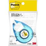 3M スリーエム ポストイット カバーアップテープ 3M(スリーエム)