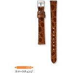 SEIKO市販ベルト  牛革(ワニマルフ型押) セイコー(SEIKO)